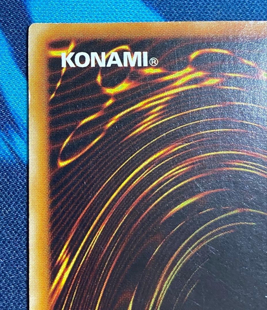 【即購入OK】超魔導剣士ーブラック・パラディン　レリーフ