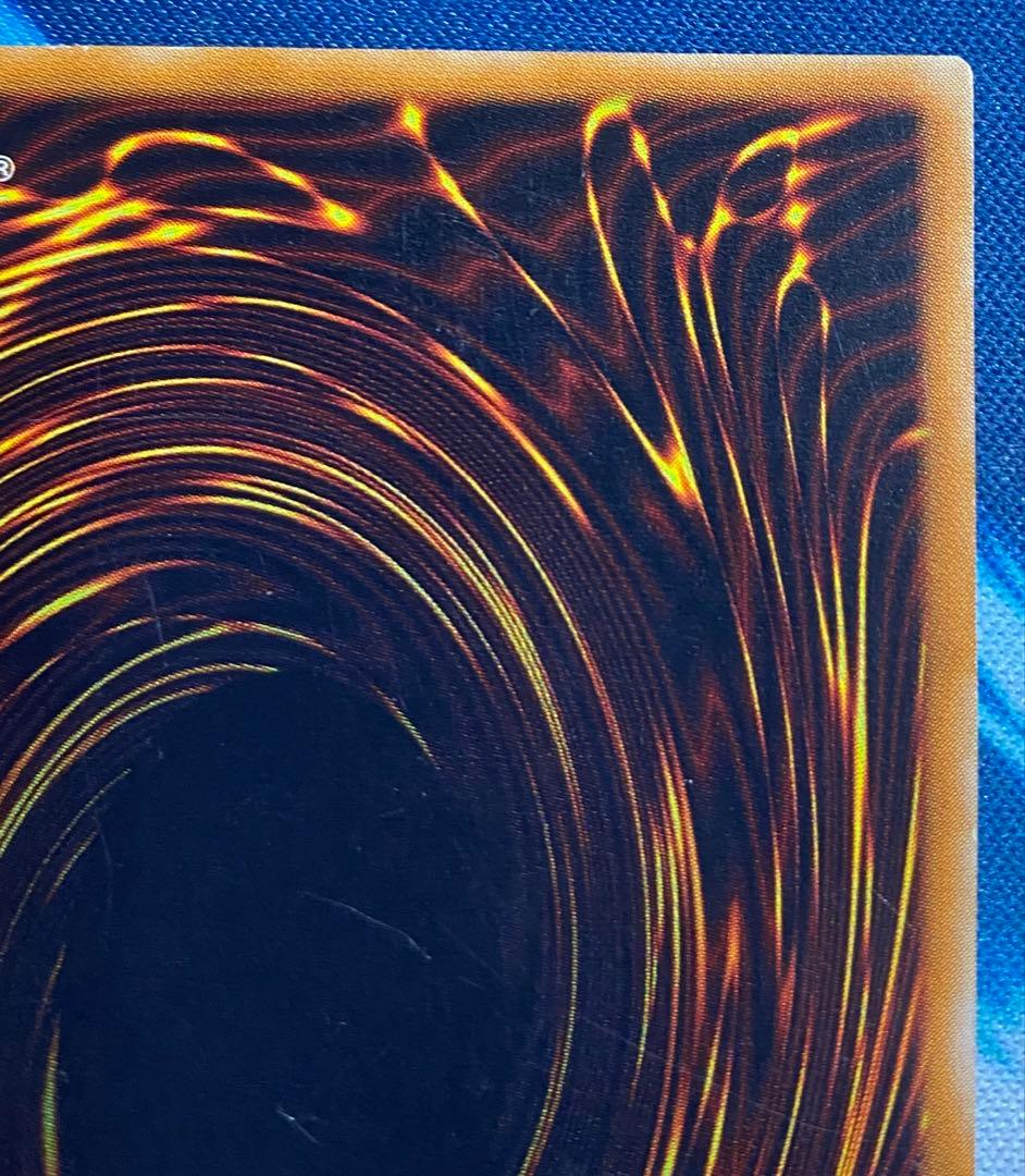 【即購入OK】超魔導剣士ーブラック・パラディン　レリーフ