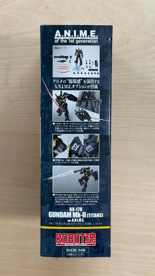 【新品】 ROBOT魂 RX-178 ガンダムMk-Ⅱ ティターンズ仕様