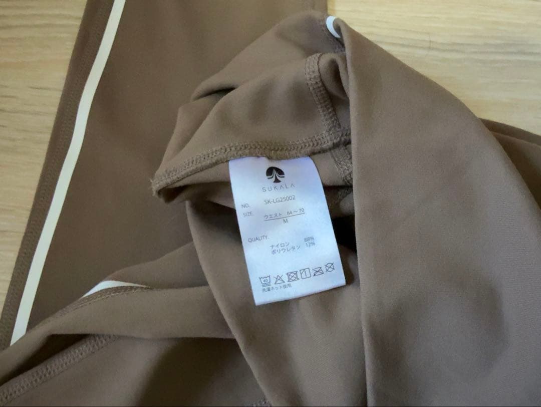 SUKALA ブラウン レギンス　Mサイズ