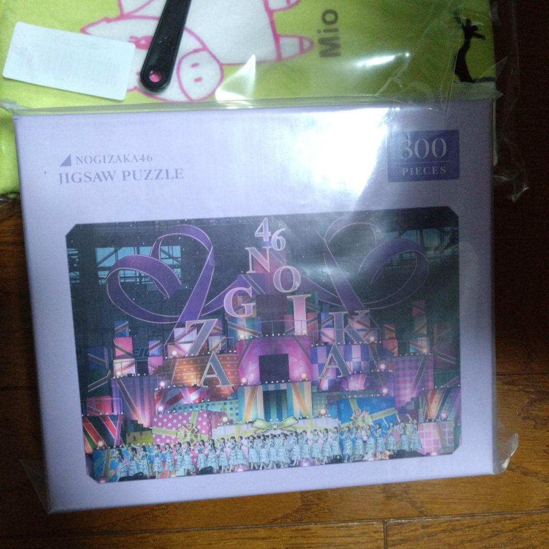 乃木坂46　瀬戸口心月　福袋B　グッズのみ　うちわ　バッグ　クッション