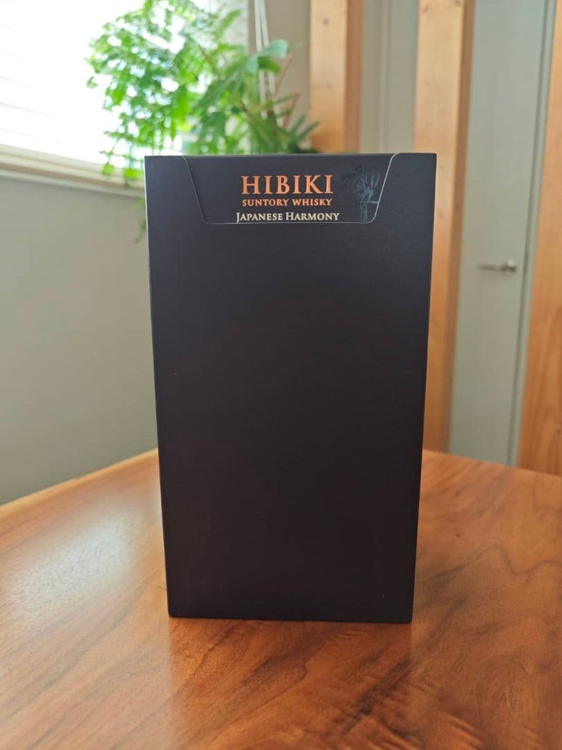 サントリー 響 意匠ボトル マスターズセレクト 700ml 43％ 箱付