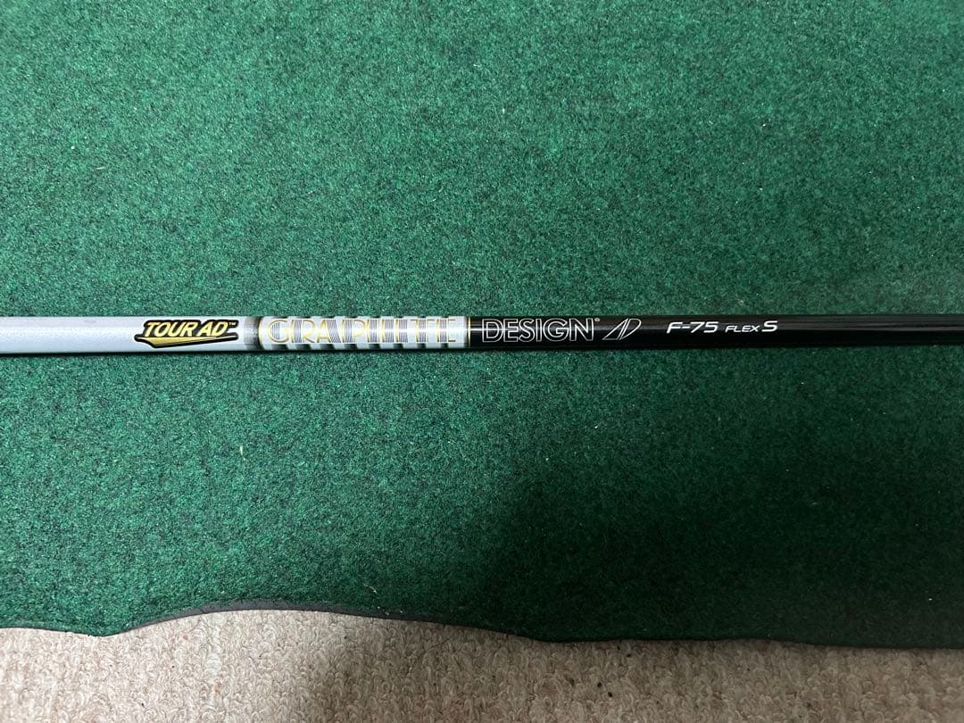 Tour ad f75s シャフトのみ