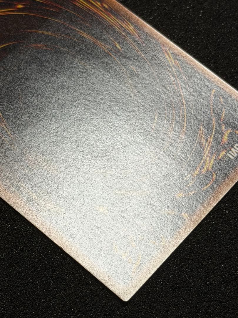 【超極美品〜完美品】遊戯王　スターダスト・ドラゴン レリーフ