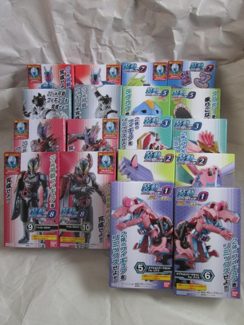 新品未開封　装動　仮面ライダー龍騎　ミラーモンスター　ギーツ　リバイ　セット
