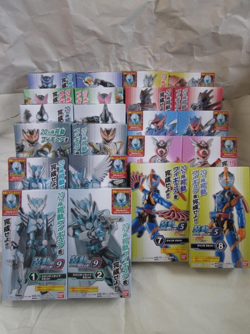 新品未開封　装動　仮面ライダー龍騎　ミラーモンスター　ギーツ　リバイ　セット