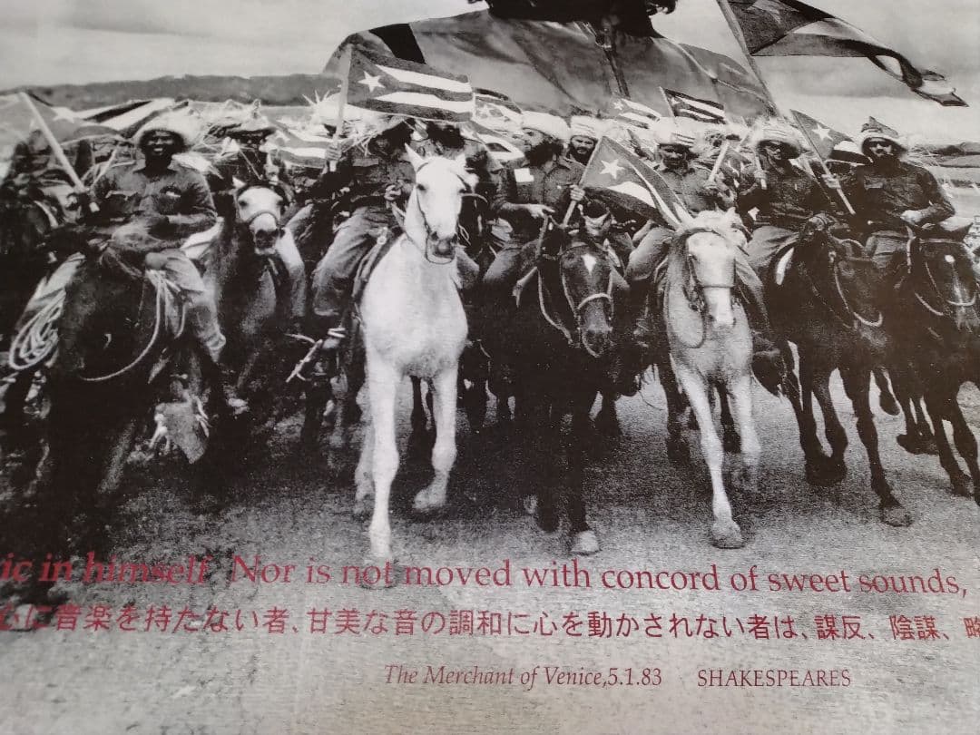 原宿LOWRIDER チェ ゲバラ ポスター DJ　MARBO A1　非売品