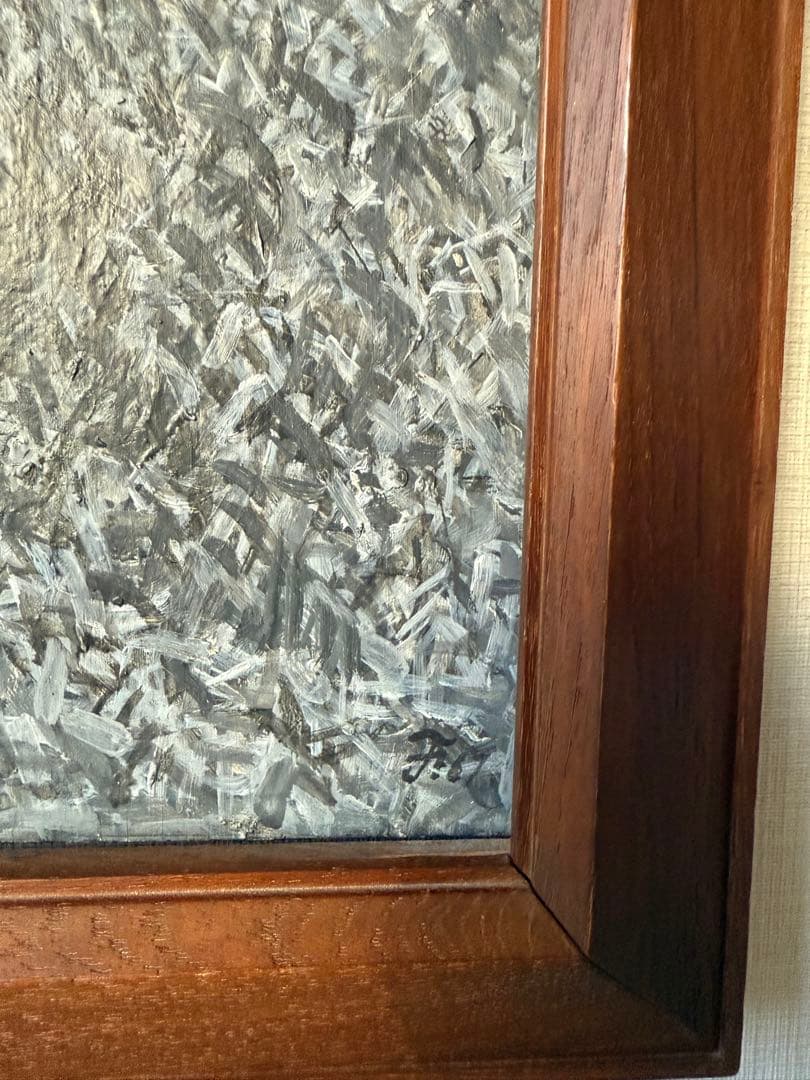 藤松　博　1967年　『壜』　油彩　ベニヤ