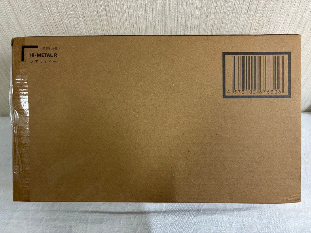 [輸送箱未開封] HI-L R ファッティー