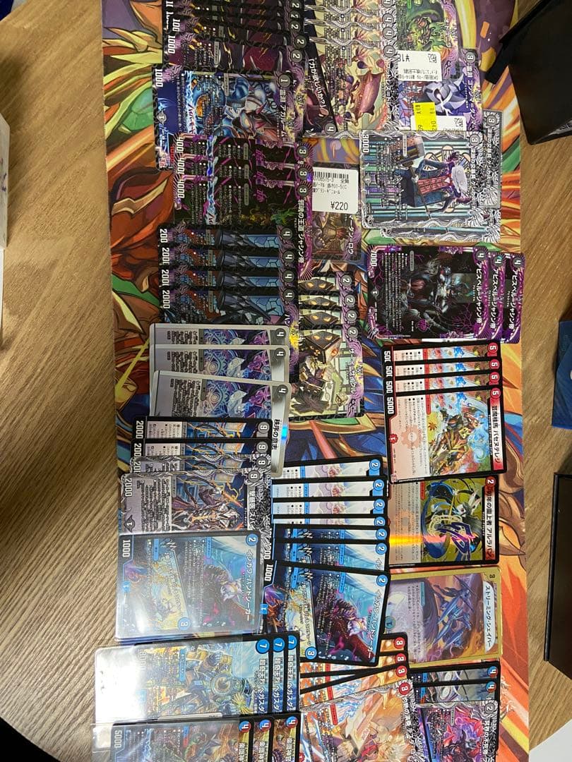 デュエマまとめ売り