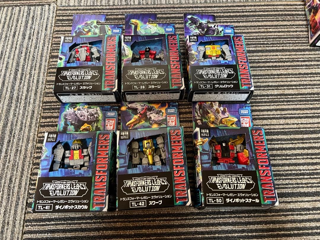 トランスフォーマーレガシー　合体戦士コンプリート（メナゾール&ボルカニカス）