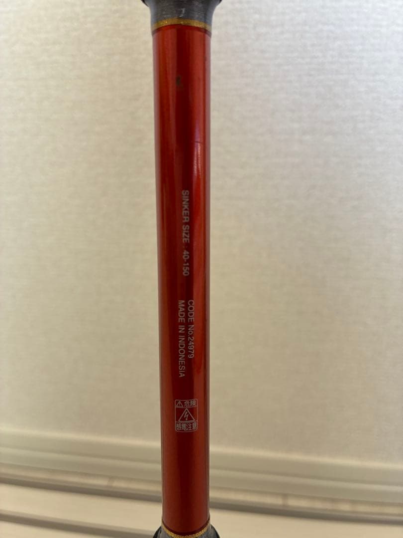 SHIMANO BAYGAME X TACHIUO H185 船竿