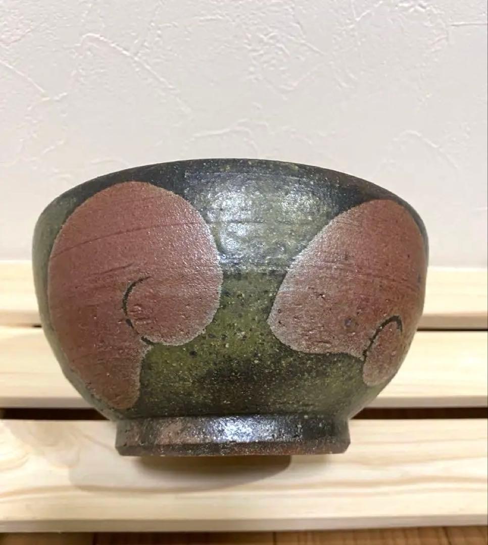 ⭐️大幅値下げ⭐️益子焼　岡田謙三　陶器製茶碗 緑色 赤褐色模様