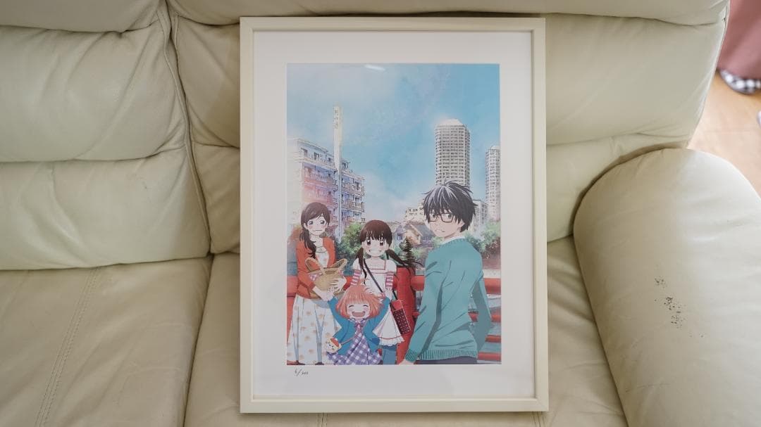 羽海野チカ　三月のライオン複製原画　シリアルナンバー 6/300