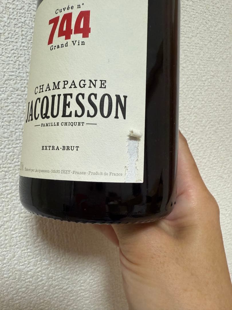新品未開封 ジャクソン シャンパーニュ No.744 レア物 貴重 正規 ワイン