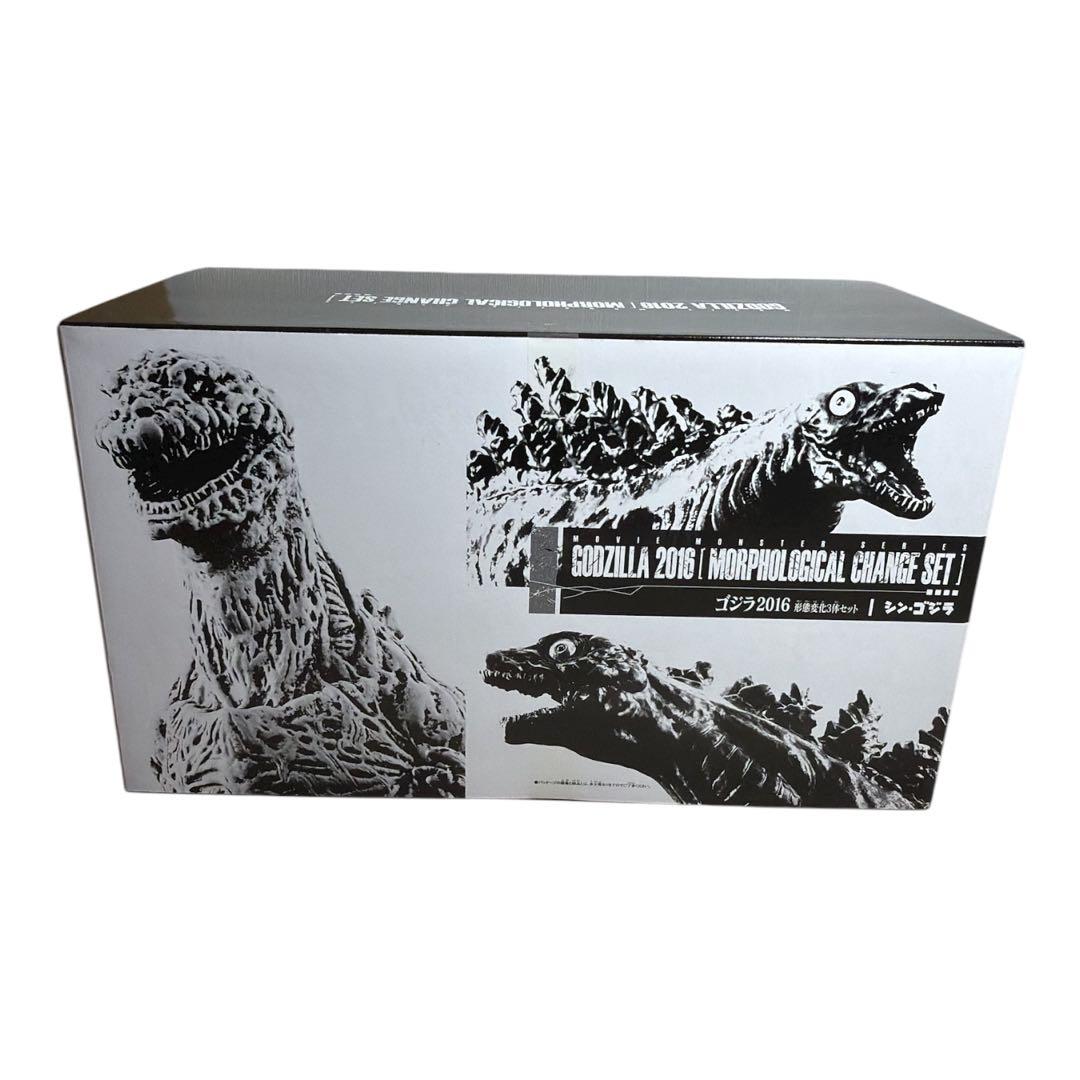 ⭐︎ゴジラ2016 形態変化3体セット シン・ゴジラ