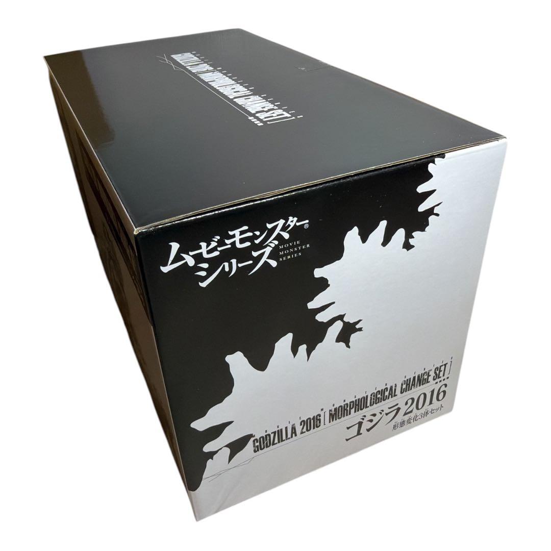 ⭐︎ゴジラ2016 形態変化3体セット シン・ゴジラ