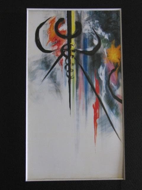 岡本太郎、【愛撫　B】、希少な大判額装用画集より、新品高級額装付