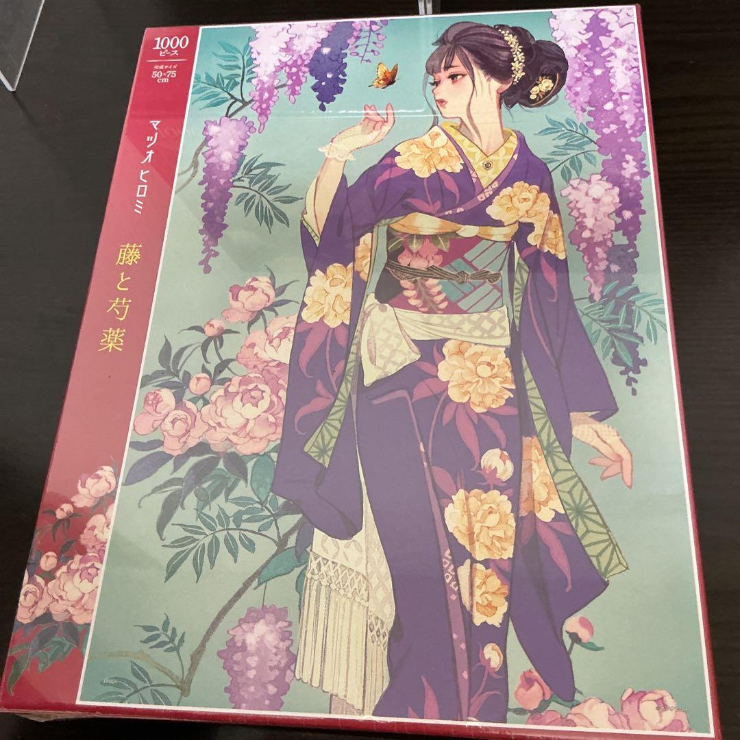 マツオヒロミ　ジグソーパズル　５種類