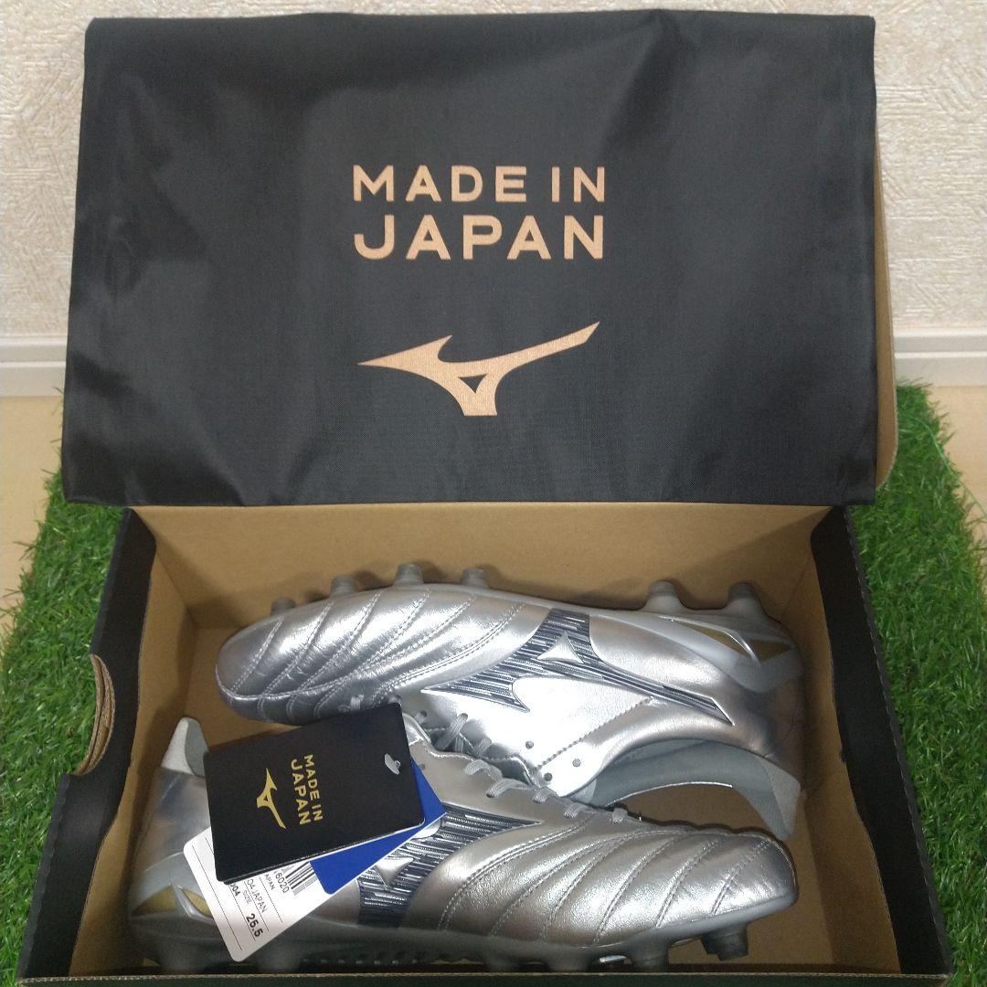 【新品未使用25.5】モレリア NEO Ⅳ JAPAN 限定プラチナムシルバー