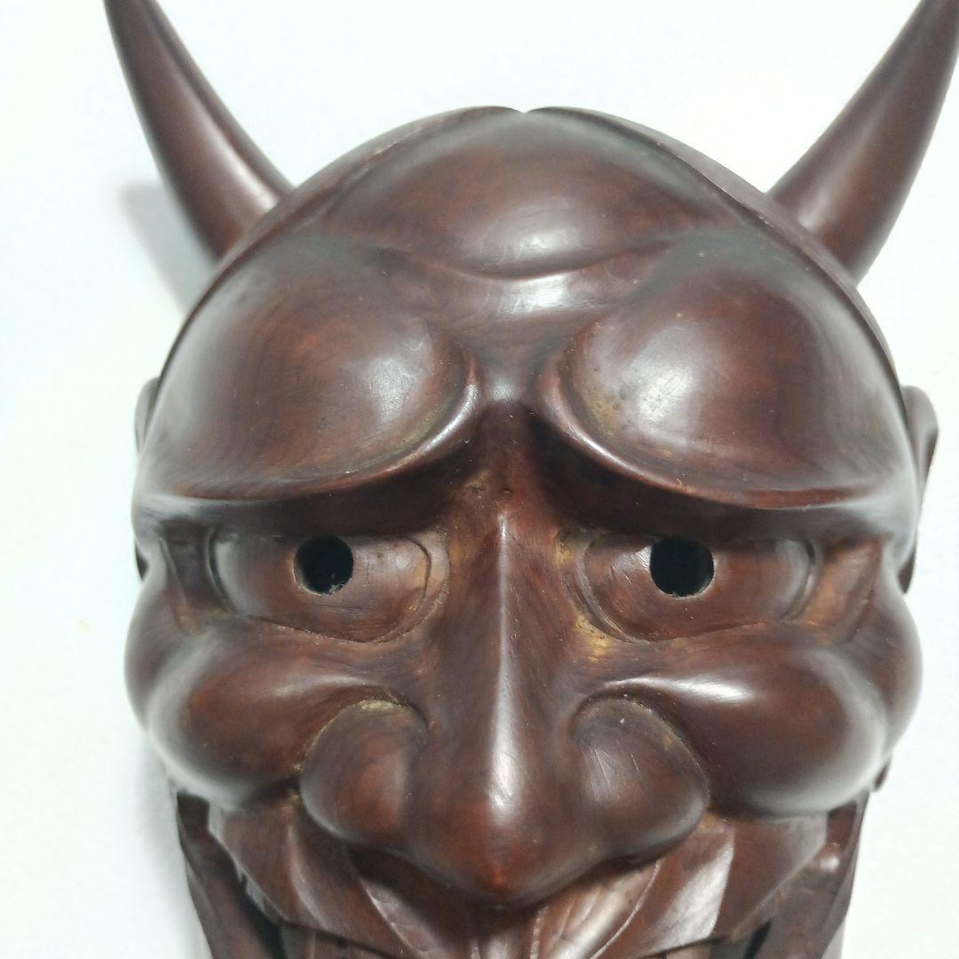 般若　木製鬼面