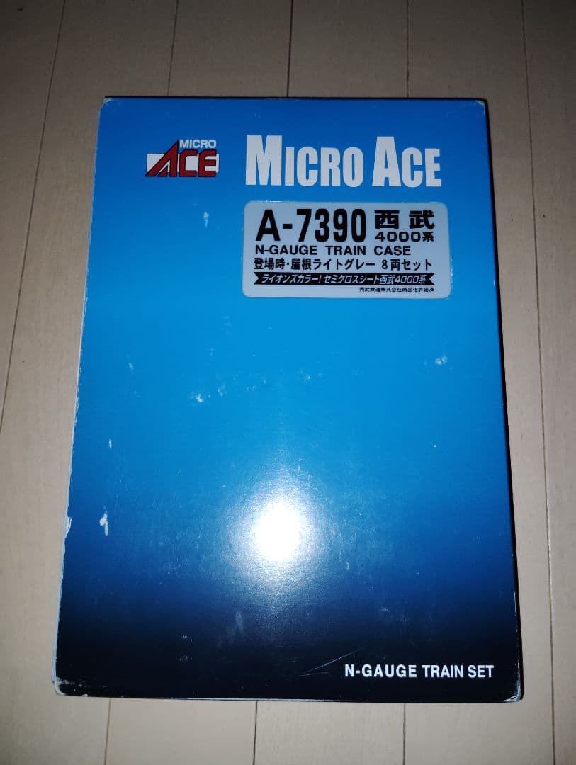 マイクロエース A-7390 西武4000系 登場時屋根ライトグレー 8両セット
