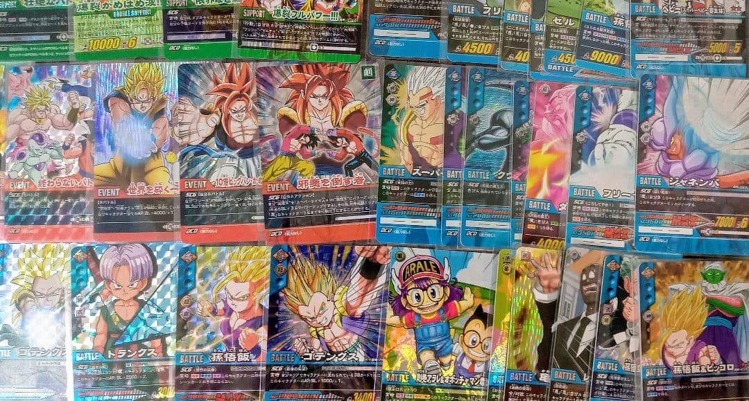 ドラゴンボール超カードゲーム　激レア キラ90種類まとめ売り
