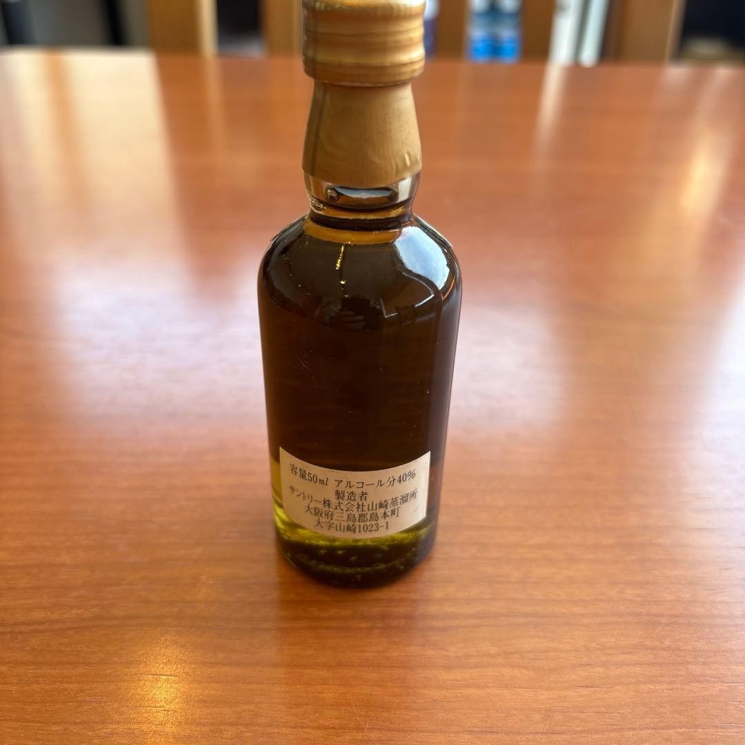 山崎 10年 シングルモルトウイスキー 50ml