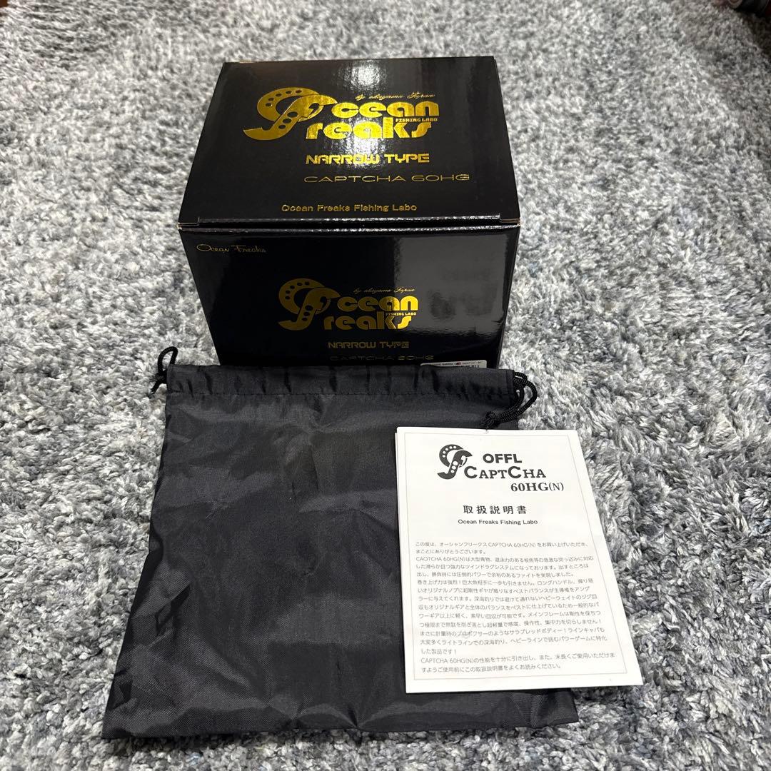 未使用品　オーシャンフリークス　キャップチャ60HGナロー　左ハンドル