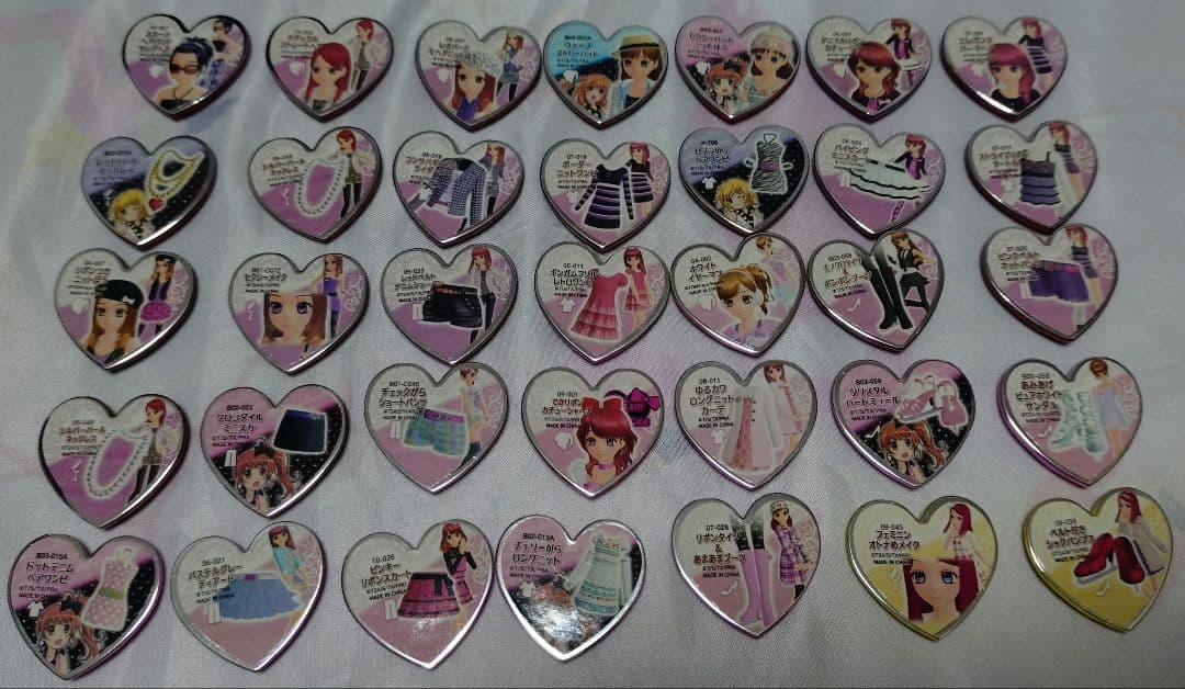 プリズムストーントランク あいら ラビチ(トランク・ストーン)