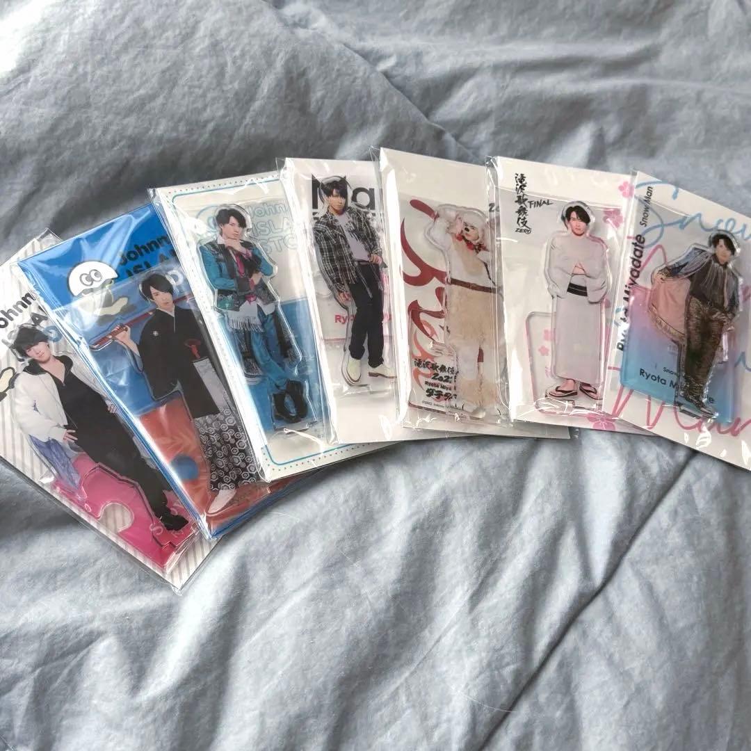 宮舘涼太 アクスタ アクリルスタンド セット