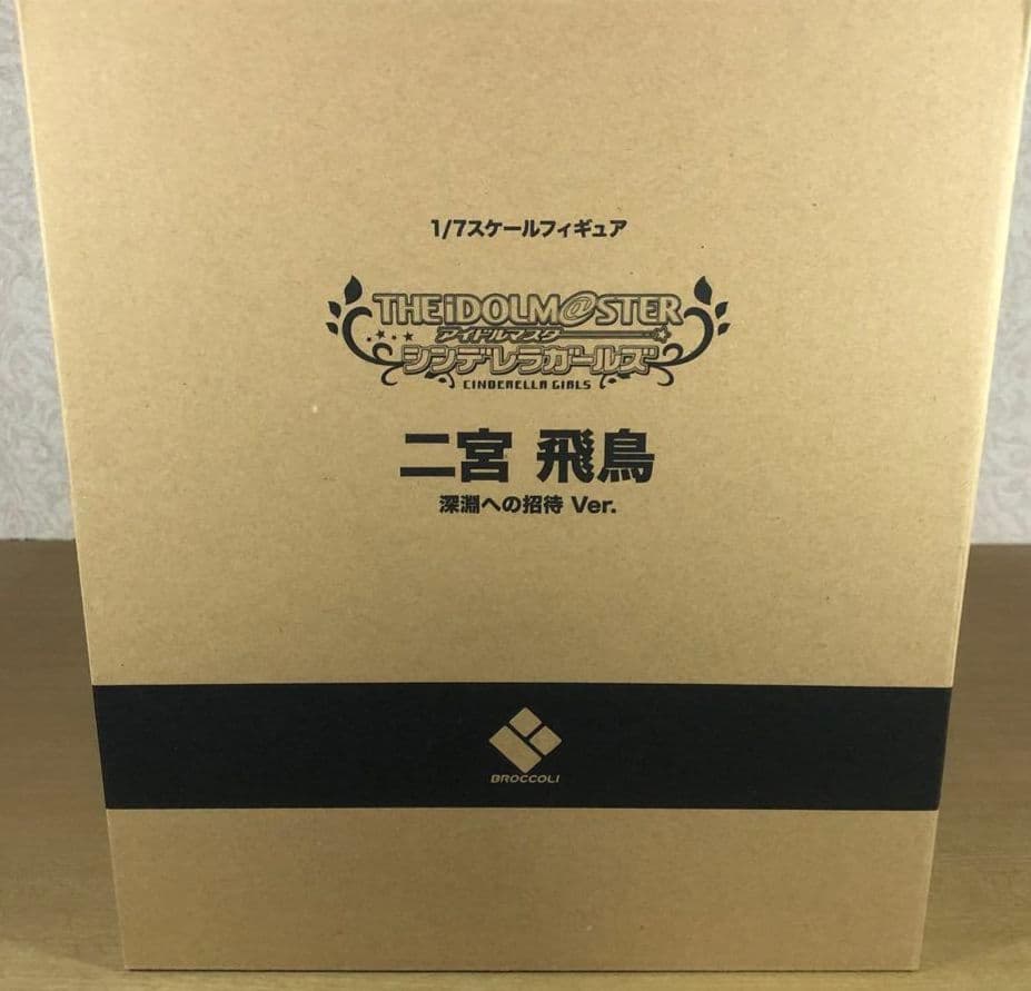 THE IDOLM＠STER シンデレラガールズ 二宮飛鳥　フィギュア新品未開封