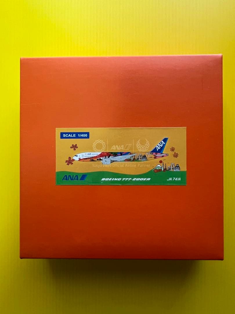 【Welcome'26祭】ANA / JAL 777-200ER 東京五輪塗装