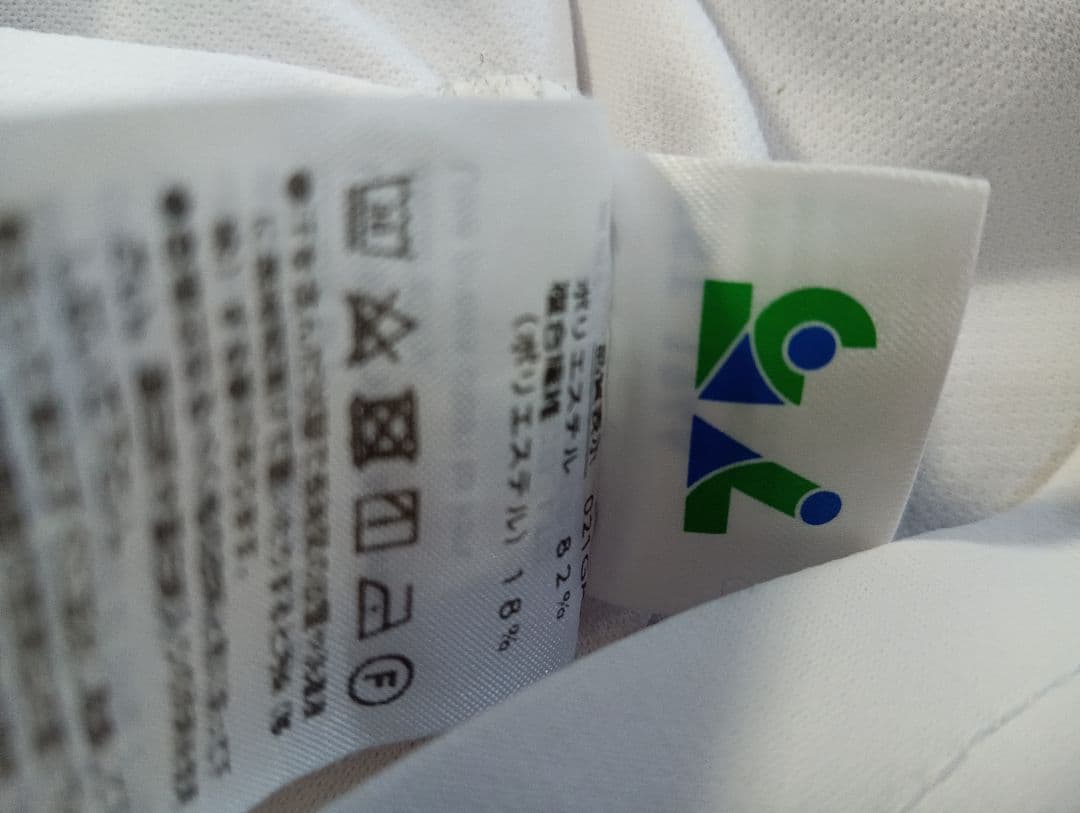 龍*王様 YONEX 　75周年　バドミントンシャツ