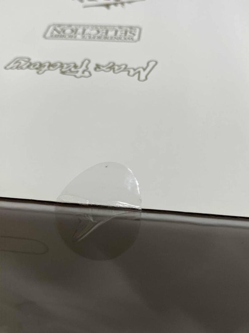 未開封　艦隊これくしょん -艦これ- 大和改 重兵装Ver. 1/8 完成品