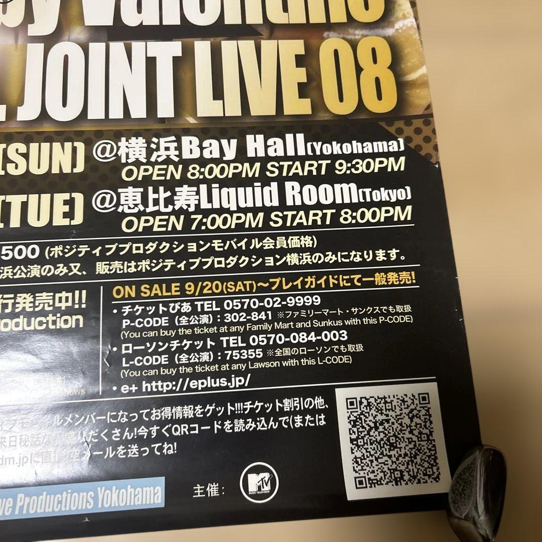 K-Ci & JoJo, Bobby Valentino 直筆サイン入りポスター