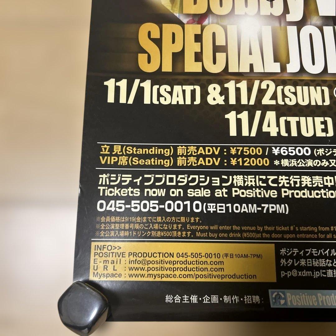 K-Ci & JoJo, Bobby Valentino 直筆サイン入りポスター