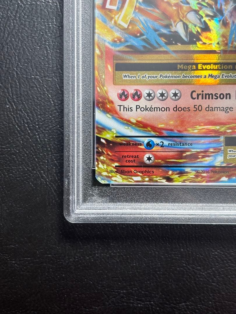 【PSA9】MリザードンEX 英語 13/108