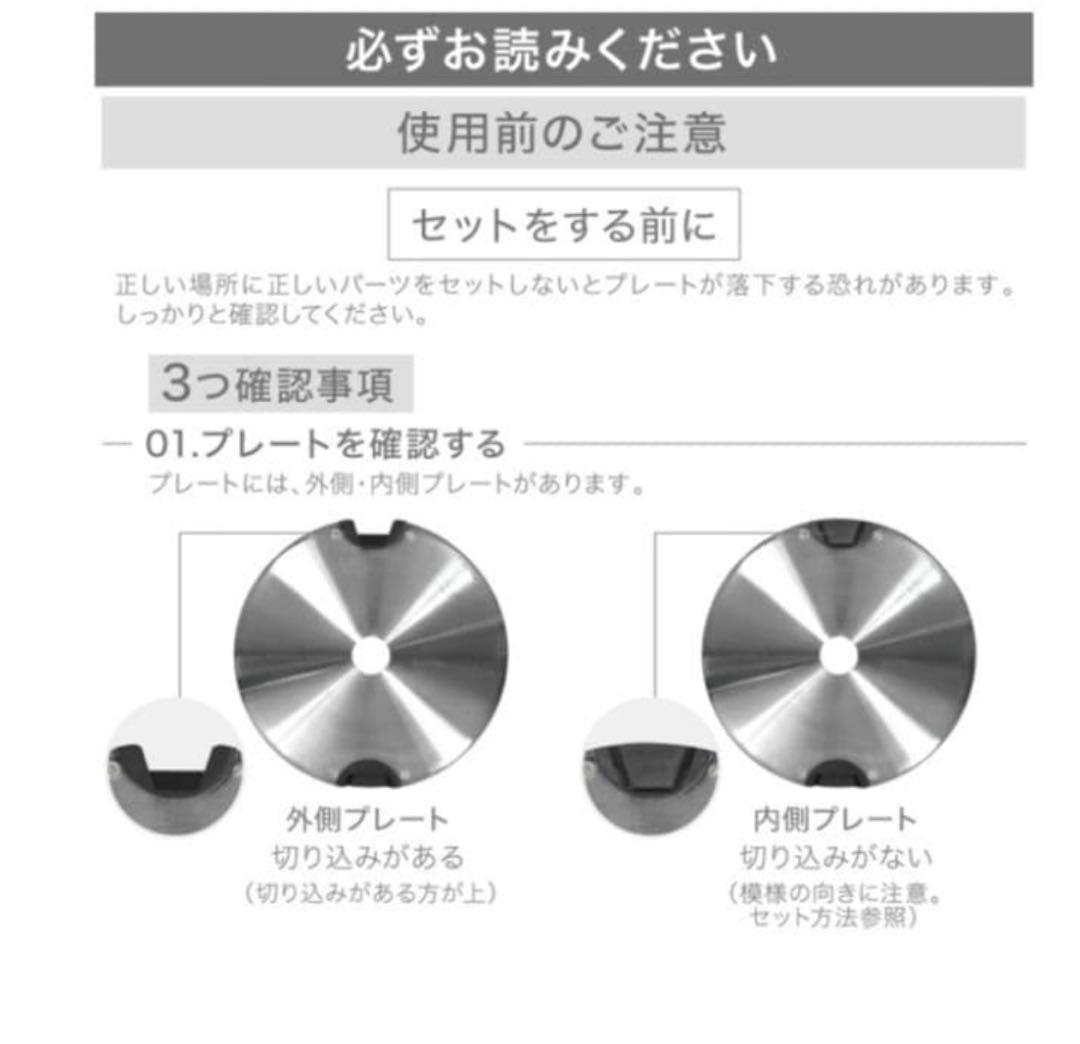 【超美品】 ライシン 可変式ダンベル 40kg 2個セット スタンド付き