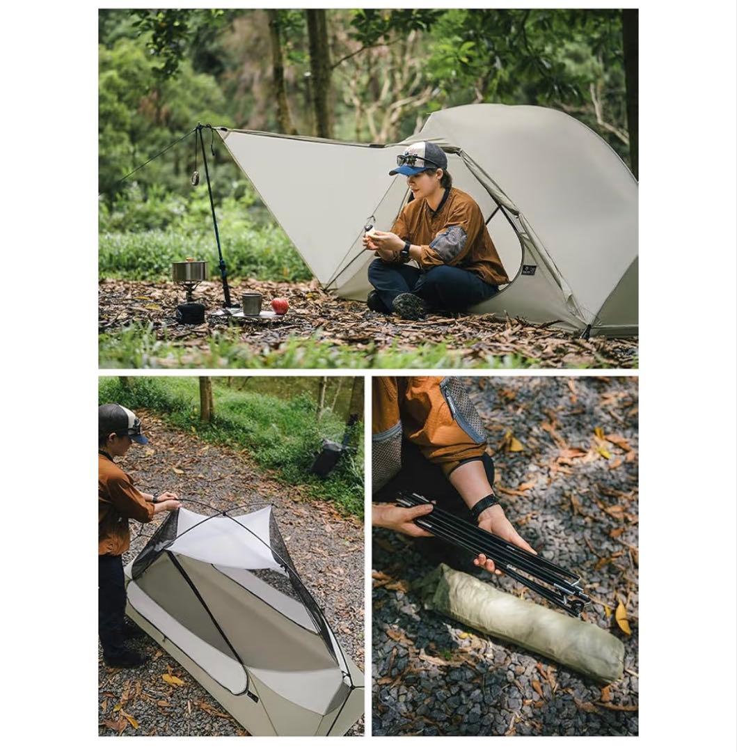 thouswinds ソロテント　シルナイロンテント