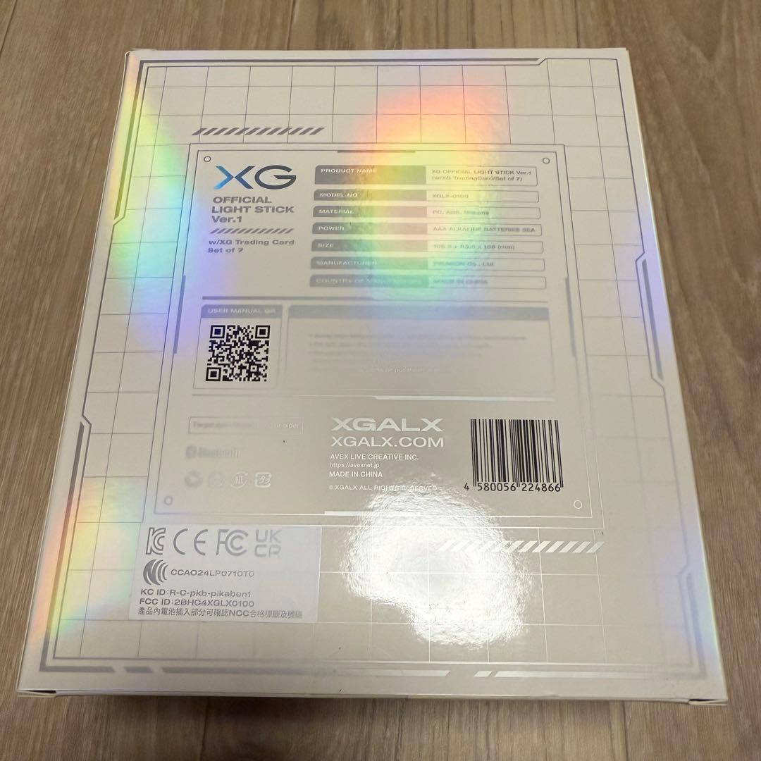 未開封 XG OFFICIAL LIGHT STICK Ver.1 ペンライト
