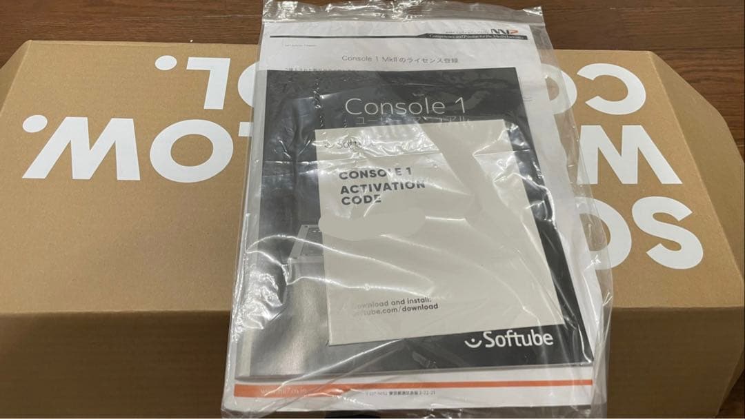 DTM・DAW SOFTUBE Console 1 Channel Mk II