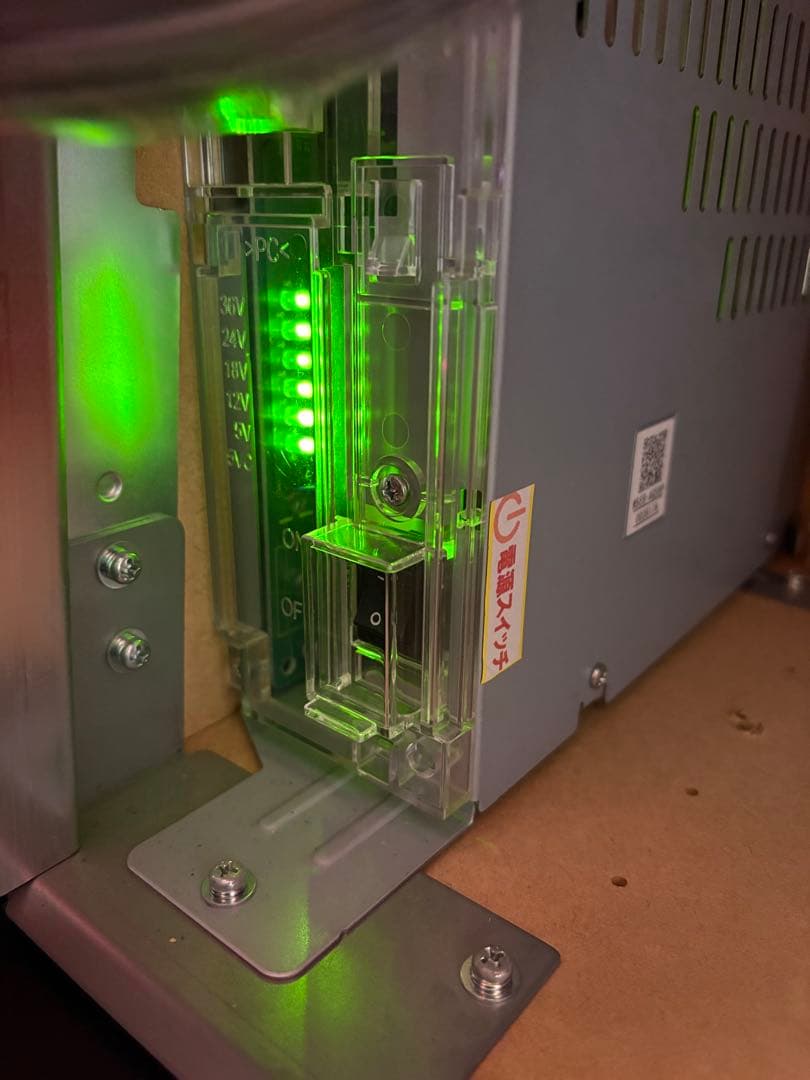 Lゴブリンスレイヤー 実機 スマスロ 家庭用電源 簡易ユニット匿名配送 送料込み