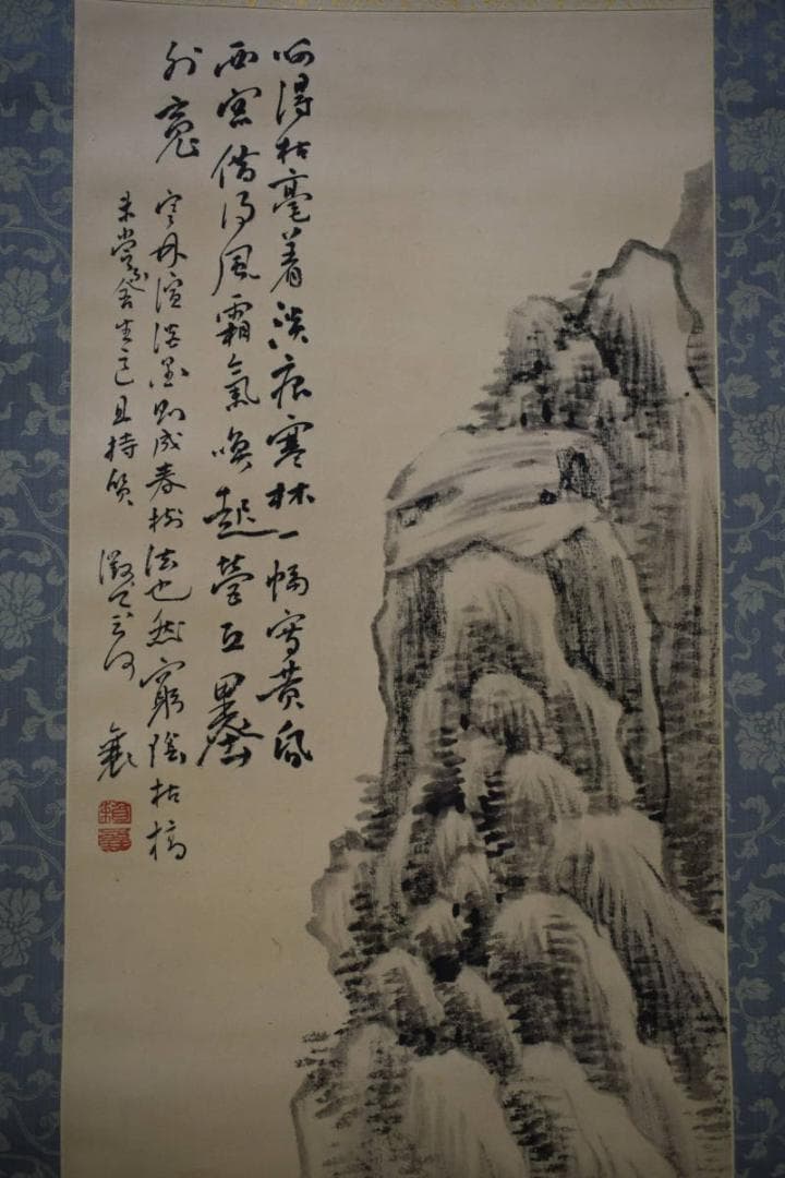 複製/頼山陽/山水人物画賛/工芸/絹表装/布袋屋掛軸HI-149