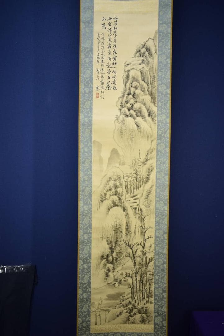 複製/頼山陽/山水人物画賛/工芸/絹表装/布袋屋掛軸HI-149