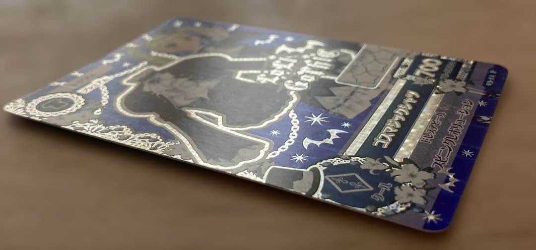 【プレミアム】アイカツカード　ゴスマジックコーデ　藤堂ユリカ　ロリゴシック