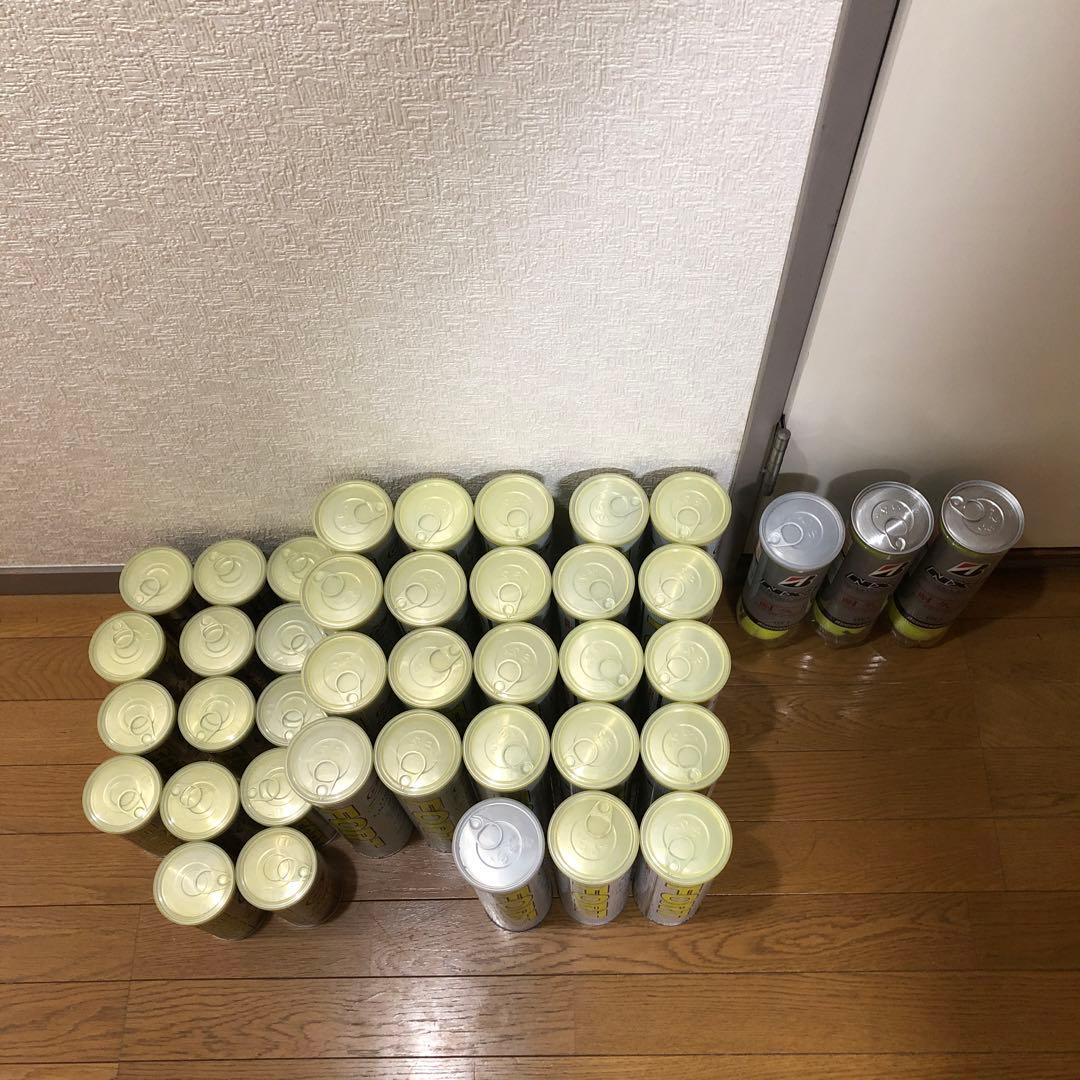 ダンロップ & ブリジストン　硬式テニスボール　まとめて