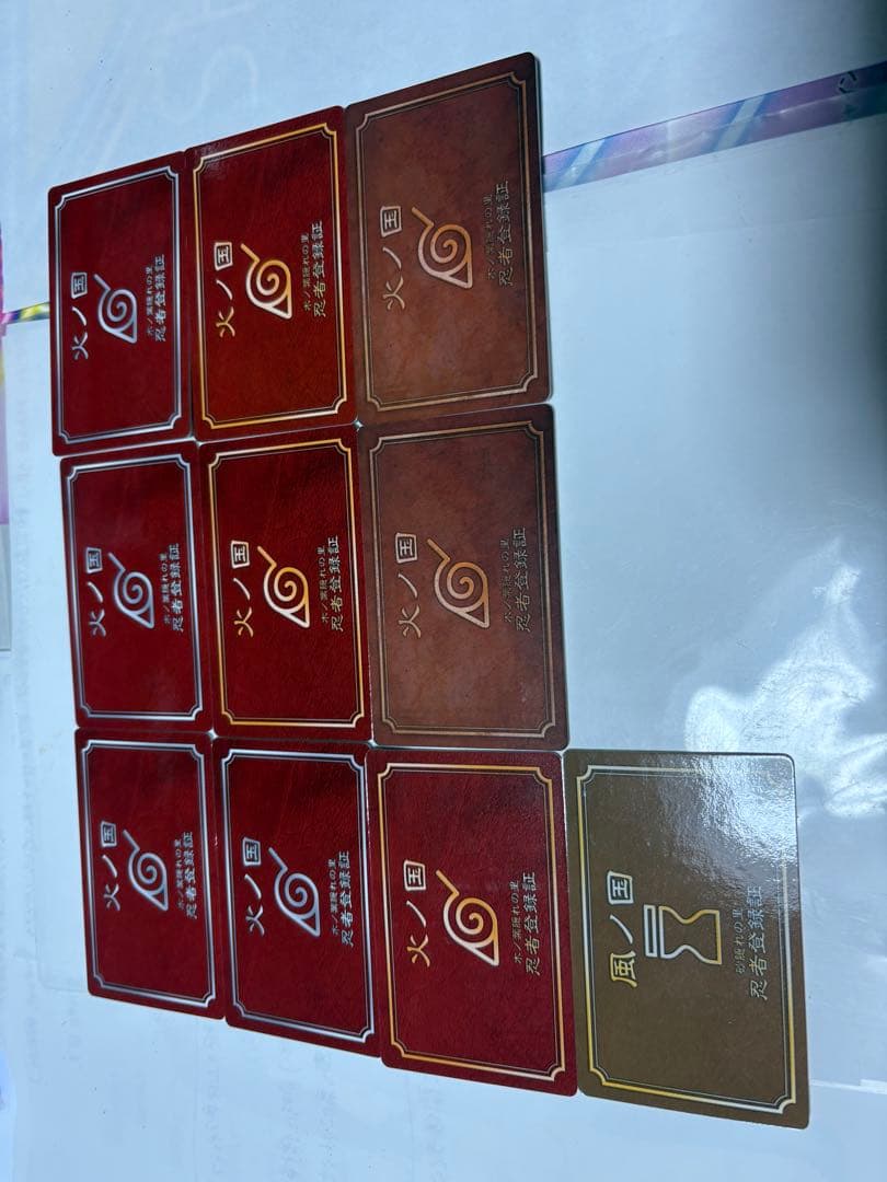 d*7様 NARUTO 忍者登録証　45種フルコンプセット