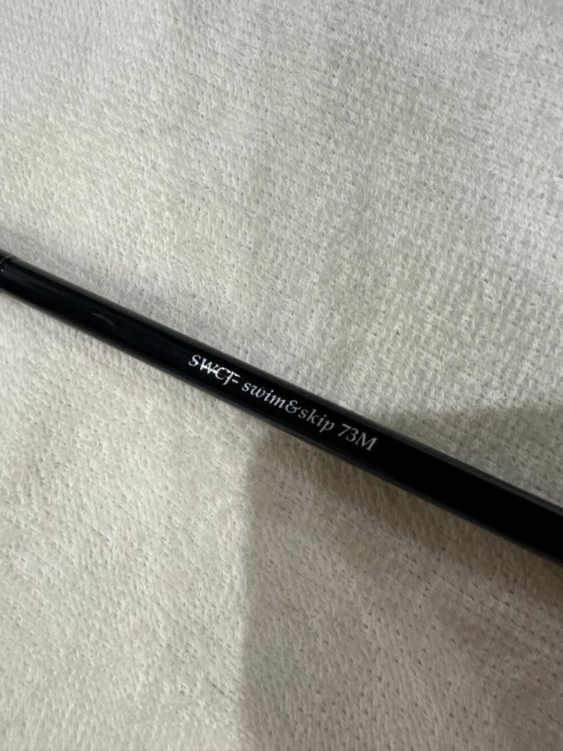 ヤマガブランクス　キャストジギング　SS73M