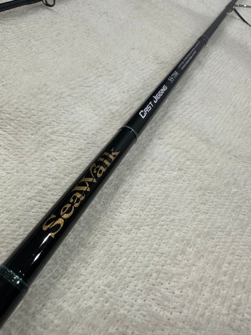 ヤマガブランクス　キャストジギング　SS73M